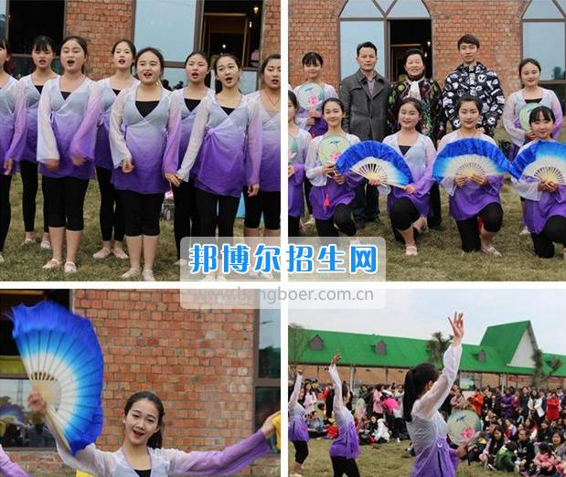 眉山科学技术学校