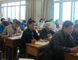 西安城建学院百学教育