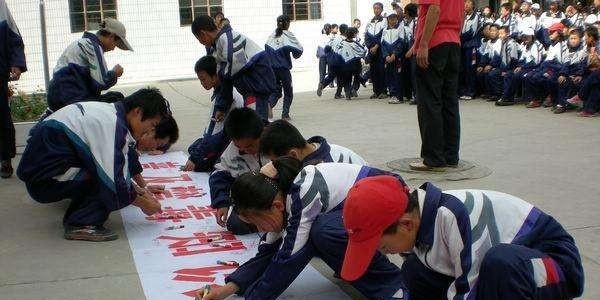 永昌职业中学