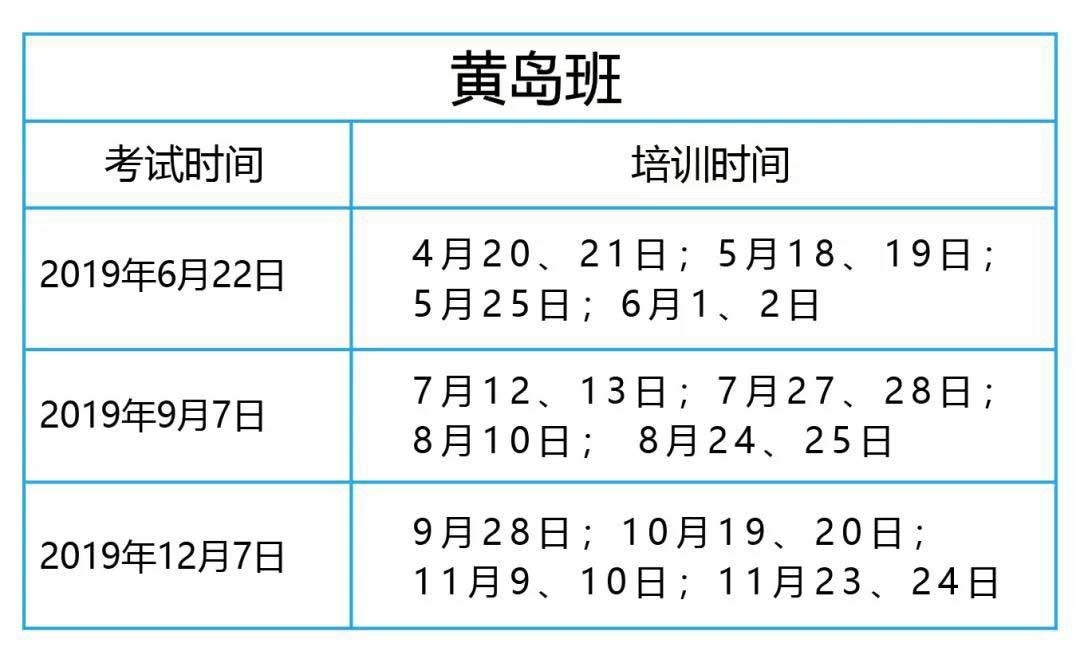 易佳4