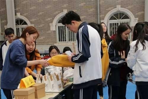 领科教育北京校区