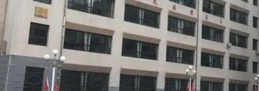 石家庄饮食集团公司技工学校2023年怎么样、好不好