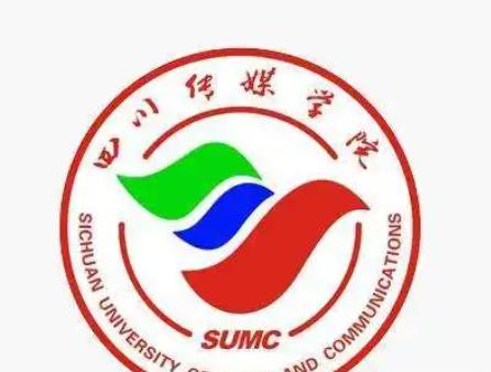 四川传媒学院是211吗？(附四川211大学名单) 