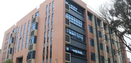 广东省电子商务技师学院是几专