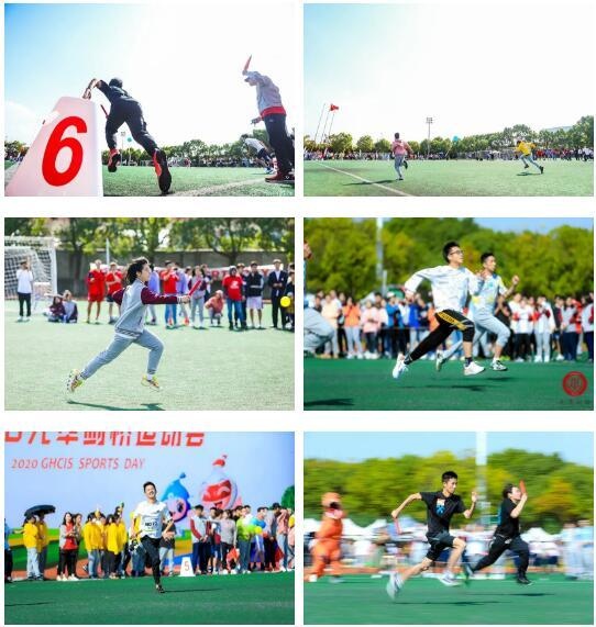 50米迎面接力.jpg