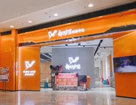 无锡舞动步落街舞中心