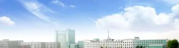 2023石家庄人民医学高等专科学校单独招生有哪些专业