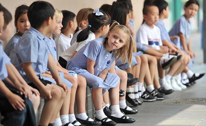 耀中国际学校小学课程