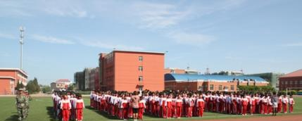 唐山丰南区第二中学网站