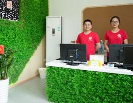 深圳感统汇儿童成长中心