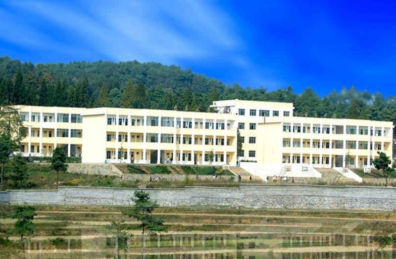 赫章平山农业技术高级中学