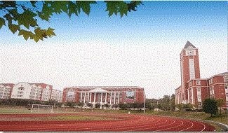 重庆枫叶国际学校