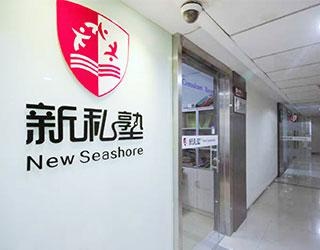 走廊