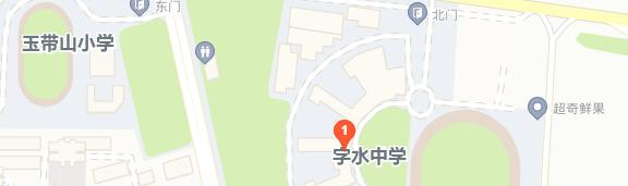 地截图_20201029095643