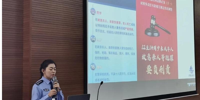 大连枫叶国际学校