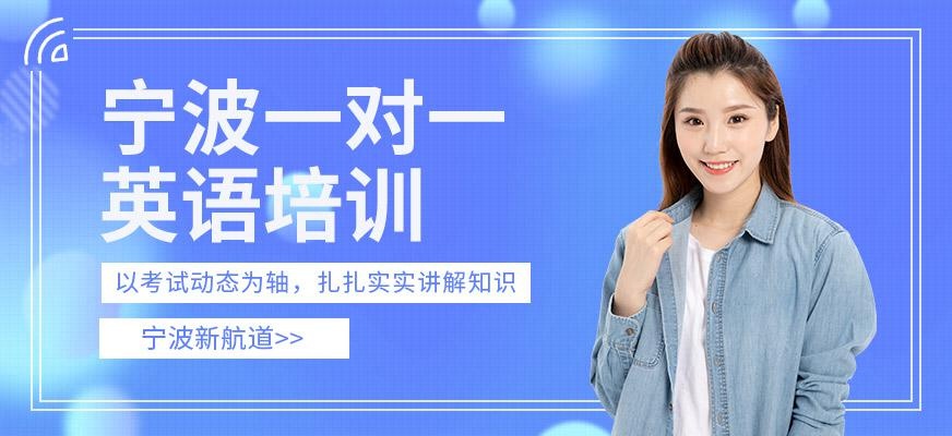 1对1培训