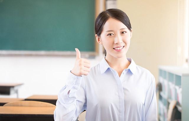 教学特色
