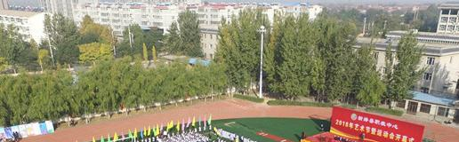 2023新绛县职教中心招生计划 招生人数是多少(附要求、条件、对象)