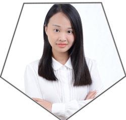 王诗意 Eleven