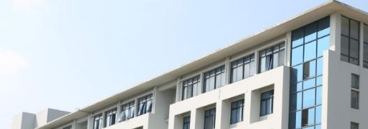 贵州电子商务职业技术学院五年制大专怎么样、好不好