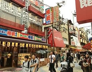 移民者
