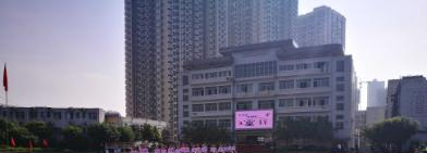 重庆交通职业学校