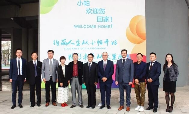 上海交大教育集团肯辛顿 A-Level 课程中心正式成立.jpg