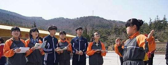 河北旅游管理中等专业学校