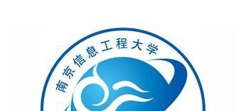 南京信息工程大学学校代码是10300(学校代码)