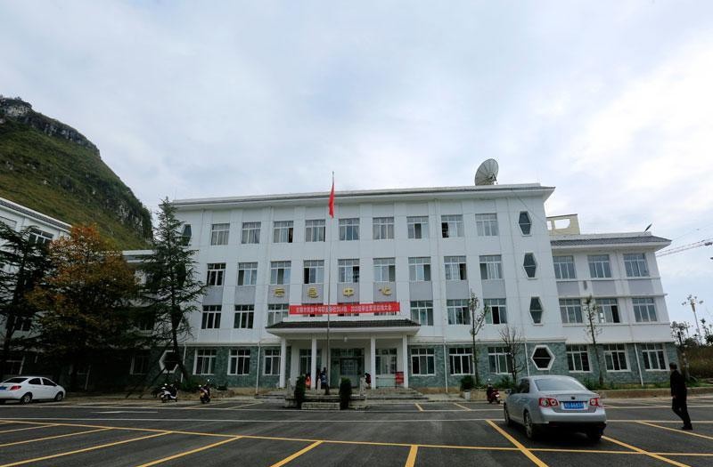 镇宁民族职业技术中学