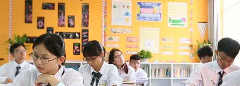 北京山谷国际学校高中部