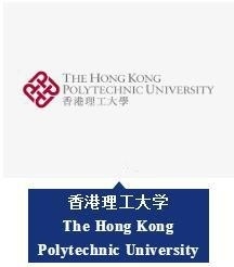 香港理工大学.jpg