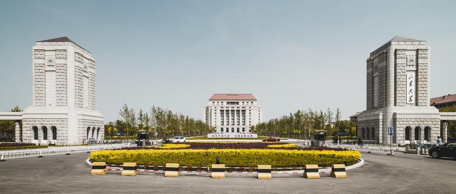 2022年南京工业大学继续教育学院航空服务专业学费