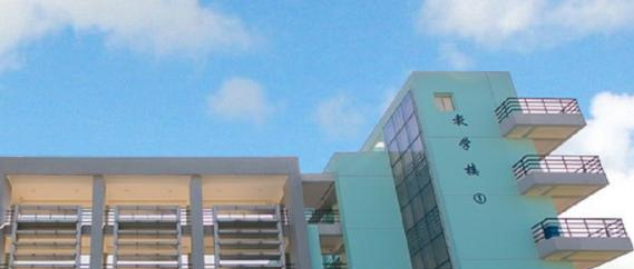 安庆医药高等专科学校2021年有哪些专业