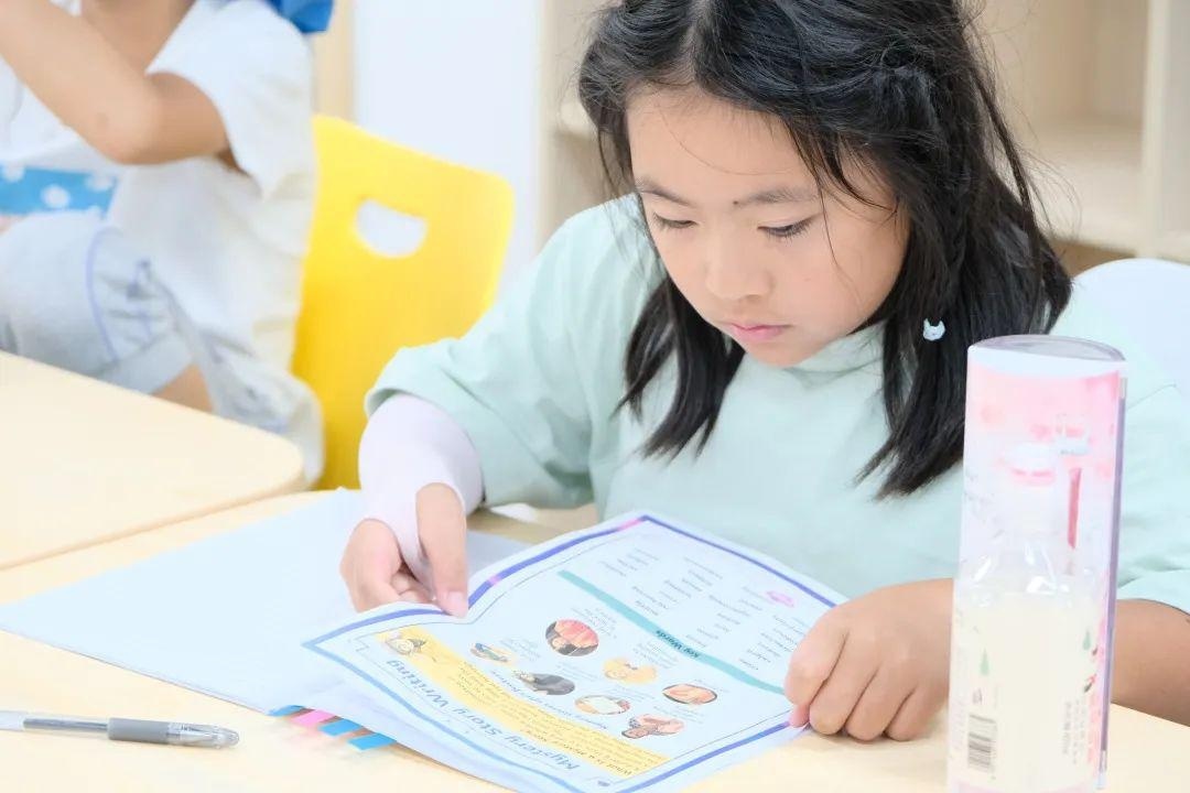 北京致知学校