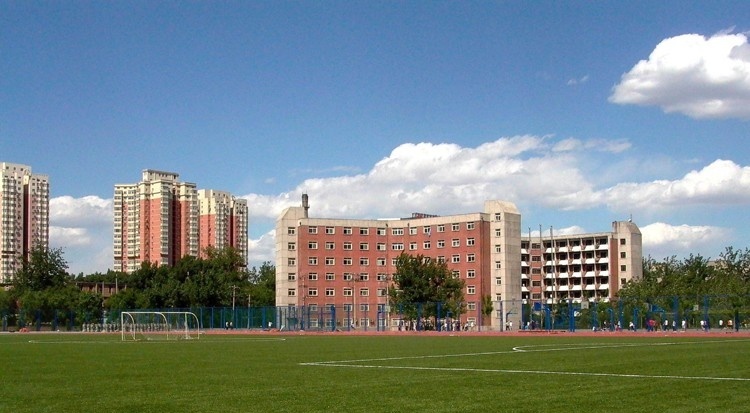 北京经济管理学校