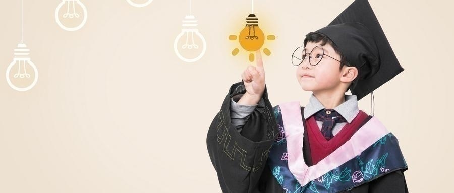 青少年注意力训练
