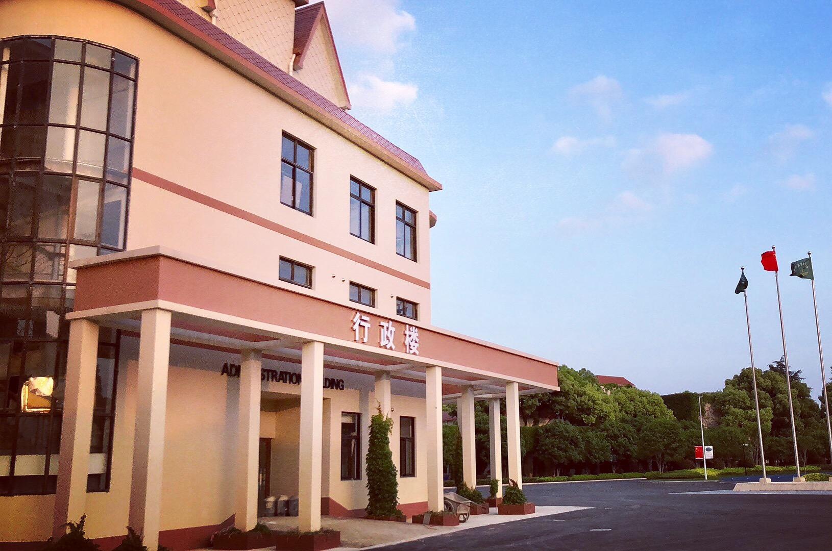美华学校.jpg