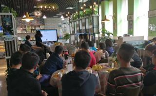 郑州大洋雅思培训