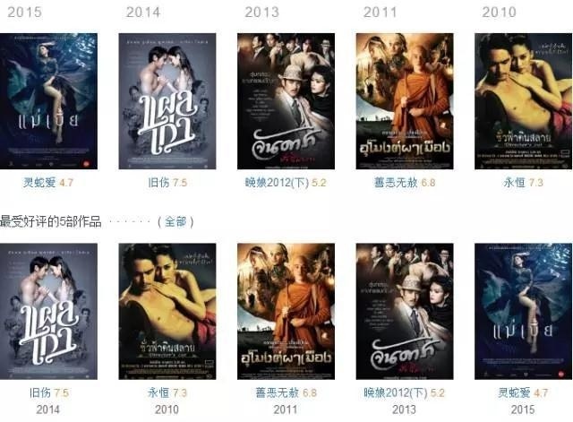 图片_20171022144828