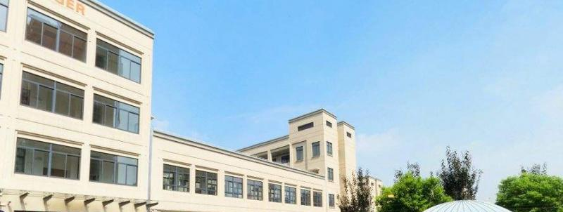 上海世界外国语中学靠谱吗2