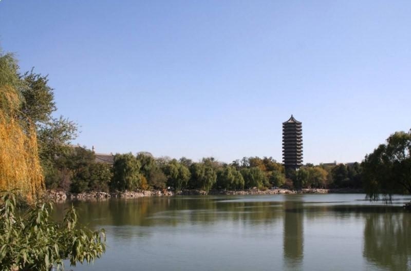  北京大学留学预科