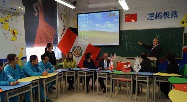 丽江市古城区职业高级中学