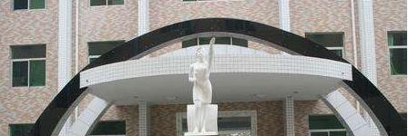 西安第三十八中学2020年招生计划