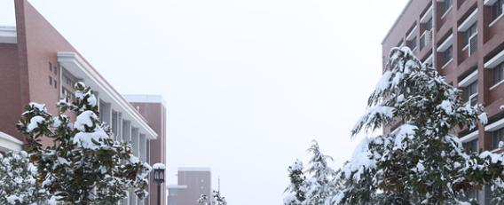 安徽汽车工业学校