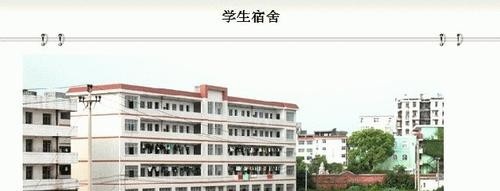 会昌职业技术学校2021年招生录取分数线
