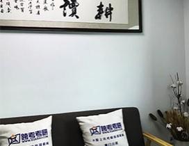 厦门跨考考研