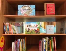 重庆艺年级儿童语言艺术中心 