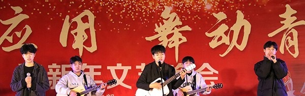 赣州应用技术职业学校