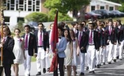 胡莎克中学